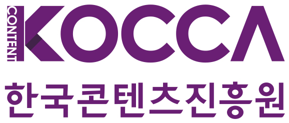 Korea Creative Content Agency (KOCCA)